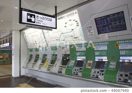 東海道線熱海站(自動售票機) 東海道線熱海站(自動售票機) 48087980