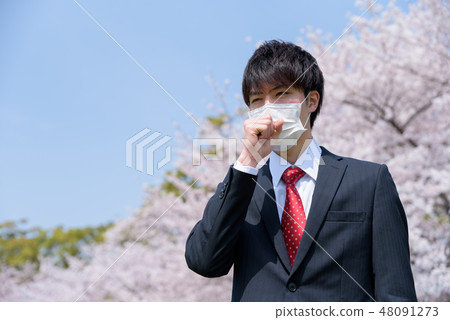 Masked people of society Spring 48091273