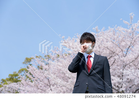 Masked people of society Spring 48091274