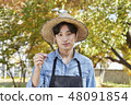 Agriculture, farmer, farming, countryside, youth, organic, plant, growth 48091854