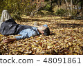 Agriculture, farmer, farming, countryside, youth, break, autumn, leaves, maple 48091861