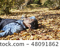 Agriculture, farmer, farming, countryside, youth, break, autumn, leaves, maple 48091862