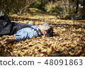 Agriculture, farmer, farming, countryside, youth, break, autumn, leaves, maple 48091863