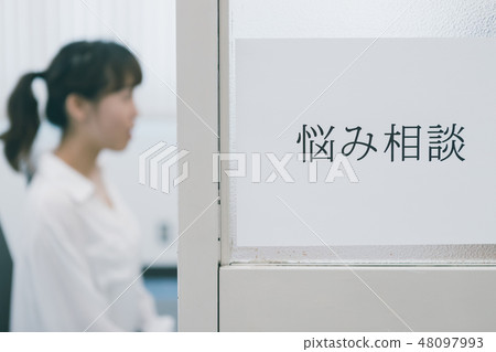 female, lady, woman 48097993