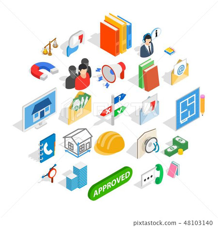 Brigade icons set, isometric style 48103140