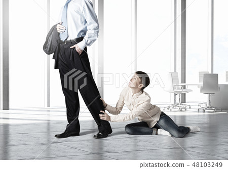 Don't leave me alone 48103249