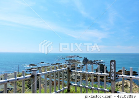 Blue sky of Hokkaido and Cape Erding of the blue sea Blue sky of Hokkaido and Cape Erding of the blue sea 48108889