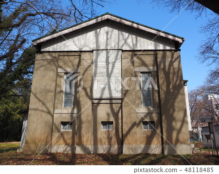 National Astronomical Observatory Repsol Child-Witness Room 48118485