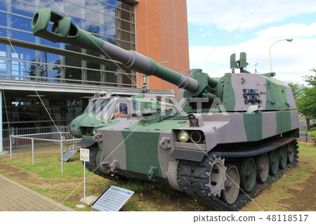 75-type self-propelled 155 mm gyroscope gun exhibited at the Ground Self Defense Force public relations center 48118517