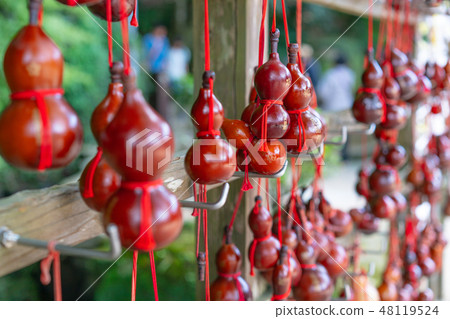 Dazaifu Tenmanguugu Dazaifu Tenmanguugu 48119524