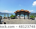 Wenmu Temple and Sun Moon Lake 48123748