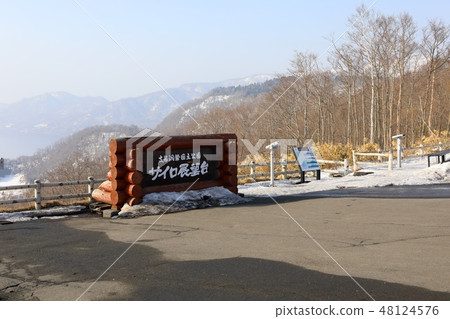 彈簧筒倉觀景台 48124576