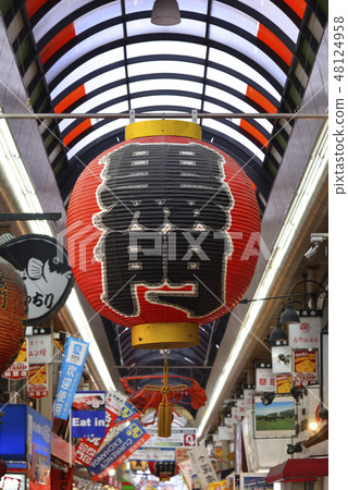 Kuromon Market (Osaka-shi Osaka City) 48124958