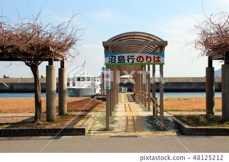 Japan's oldest island, Numa Island Japan's oldest island, Numa Island 48125212
