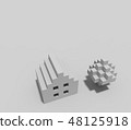 Paper craft style My home image 48125918
