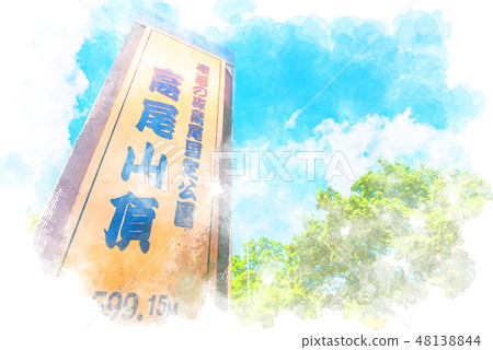 Takao mountain peak watercolor style Takao mountain peak watercolor style 48138844