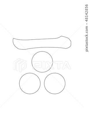 Warlord Crest Line Mouri Maizono 48142856