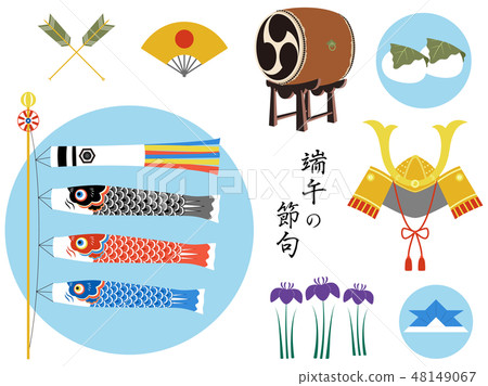 黃昏的節日 48149067