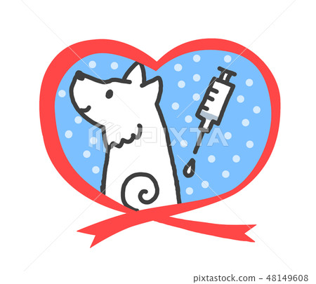 Dog Injection Dog Injection 48149608