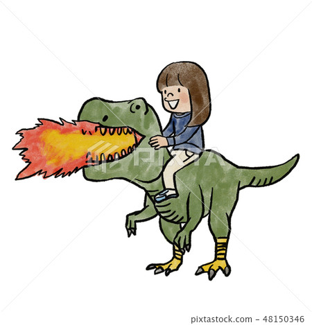 Dinosaur Rides Stock Illustrations – 157 Dinosaur Rides Stock  Illustrations, Vectors & Clipart - Dreamstime