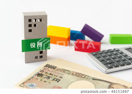 Government office ward office city office grant Government office ward office city office grant 48151897