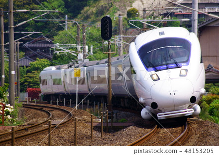 Inauguration to enter the operation of limited express sonic 48153205
