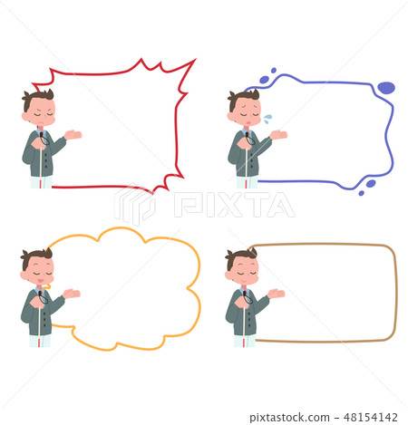 Japan Universal Manners Association Supervised Material + Visually Impaired People's Frame 48154142