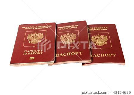 Three passport of the citizen of the Russian Federation Three passport of the citizen of the Russian Federation 48154659