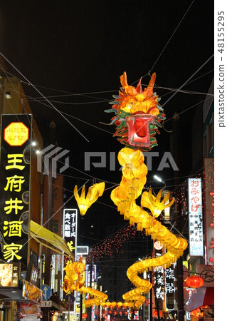 橫濱唐人街 48155295