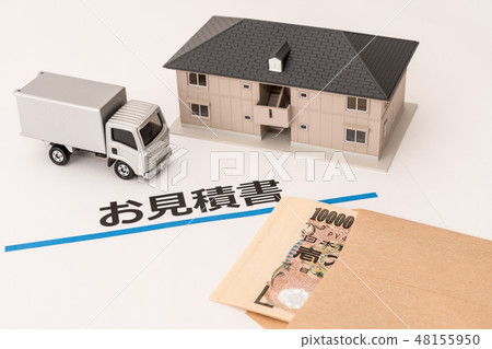 An estimate image of relocation An estimate image of relocation 48155950