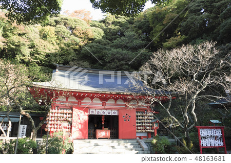 Ebata Tenshin Company 48163681