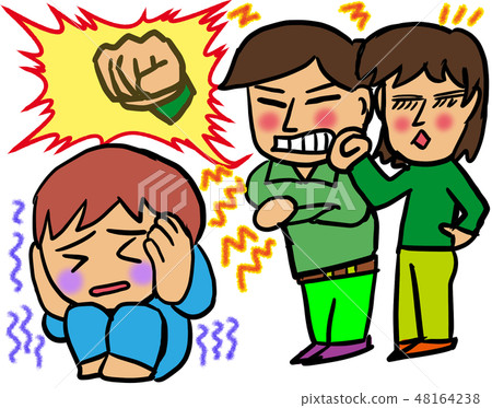 Abuse ★ Law ★ Child ★ Language abuses also abuse 48164238