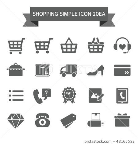 Simple Flat Icon Set - Stock Illustration [48165552] - PIXTA