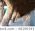 高迪公園 48166343