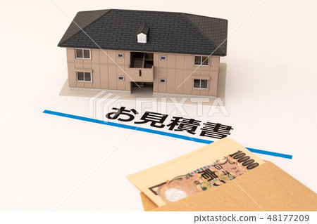 Image of housing expenses Image of housing expenses 48177209