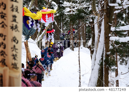 橫手市朝日岡山神社Boshantan山道 48177249