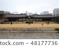 Deoksugung Palace 48177736