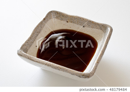 Middle source 48179484