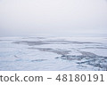 Drift ice in the Sea of Okhotsk | The natural beauty that colors winter in Abashiri and Shiretoko 48180191