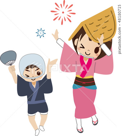 阿波大通 48180715