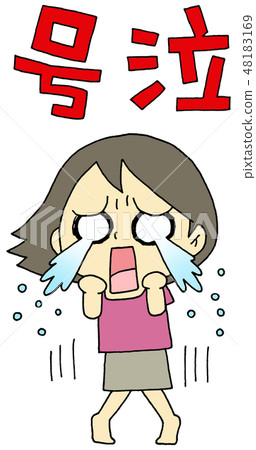 Crying woman 48183169