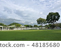 草原綠地 48185680