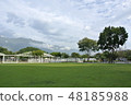 草原綠地 48185988