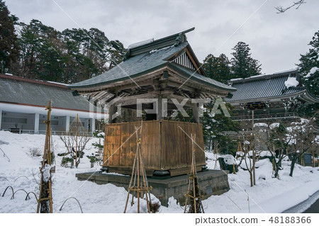 Rensenji 84 48188366