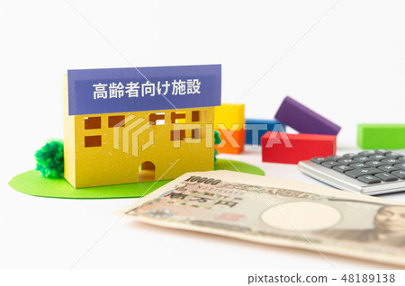 Facilities for the elderly Aged Society problems Housing expenses Fees 48189138