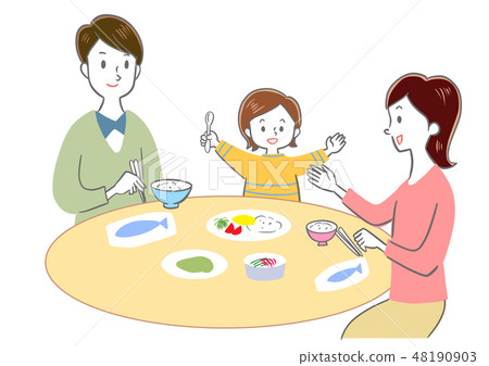 Family meal illustration - Stock Illustration [48190903] - PIXTA