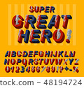 Great hero font. 3D alphabet letters and numbers in a comics style. 48194724