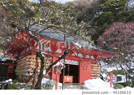 Ebata Tenshin Company 48198618