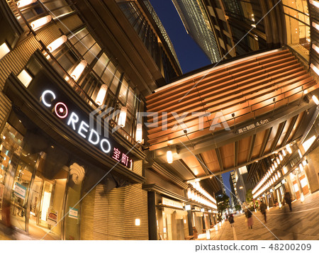 Nihonbashi Kodeidomachi Nihonbashi Kodeidomachi 48200209