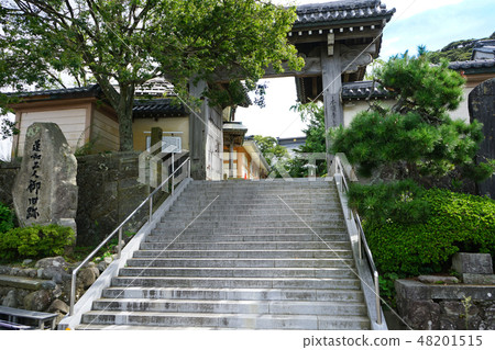 Yoshizaki Gobo Yoshizaki Bishop Gate 48201515